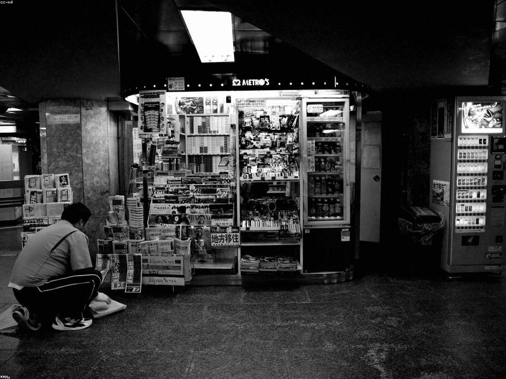 ចំណេះដឹងអំពីស្លុតនៅក្នុងកាស៊ីណូ