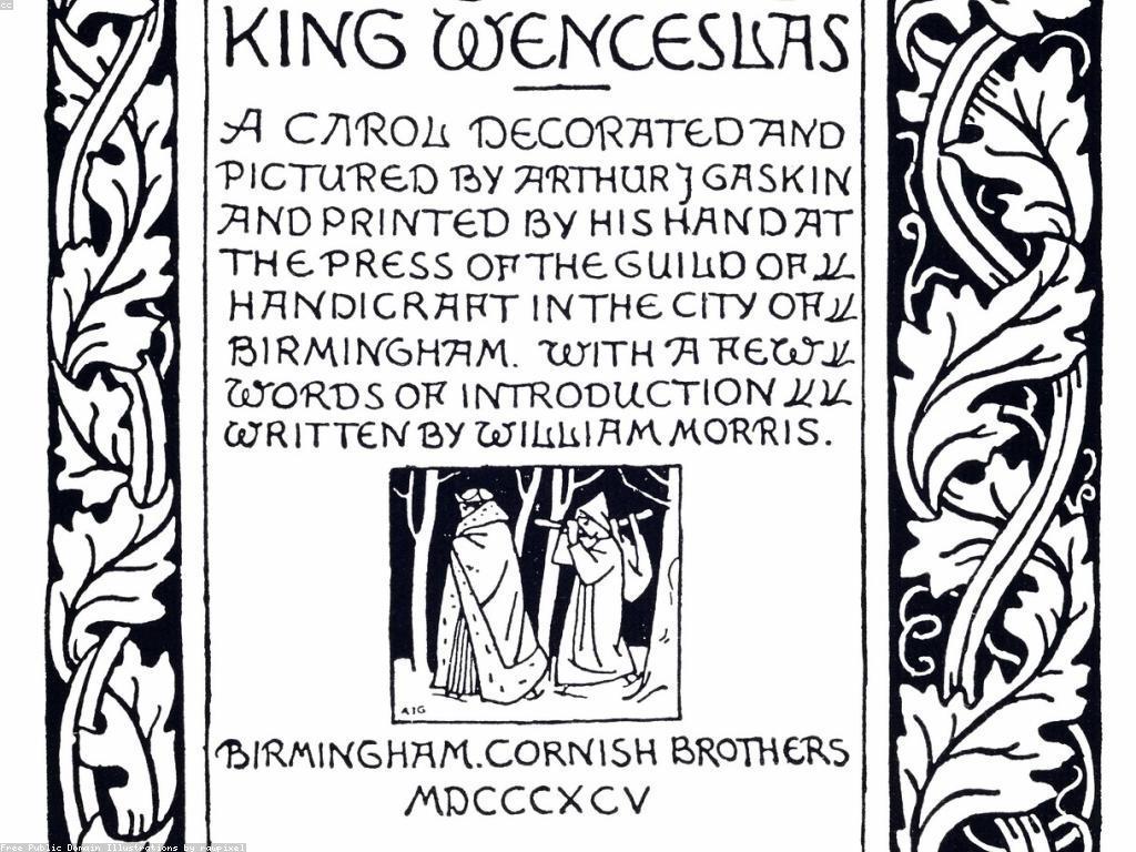 ការយល់ដឹងអំពីក្បាច់ស្លុតនិងអត្ថប្រយោជន៍របស់វា